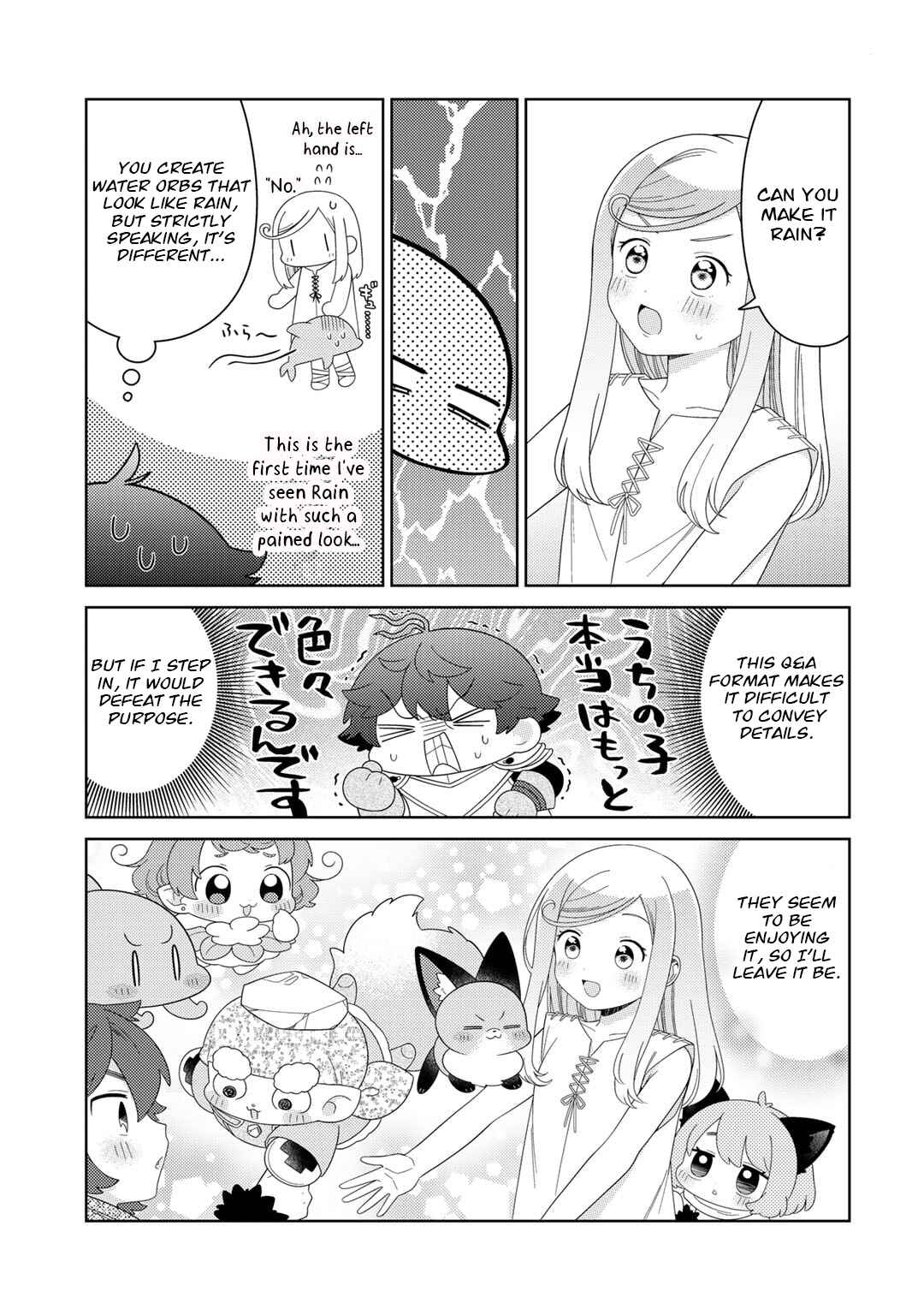 Chapter 57 - Page 16