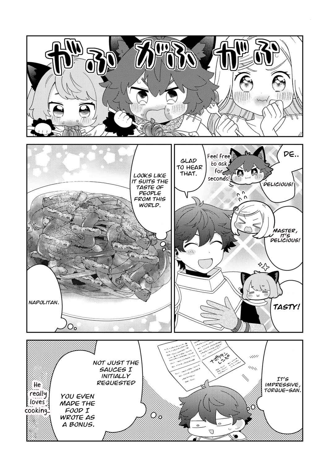 Chapter 57 - Page 3