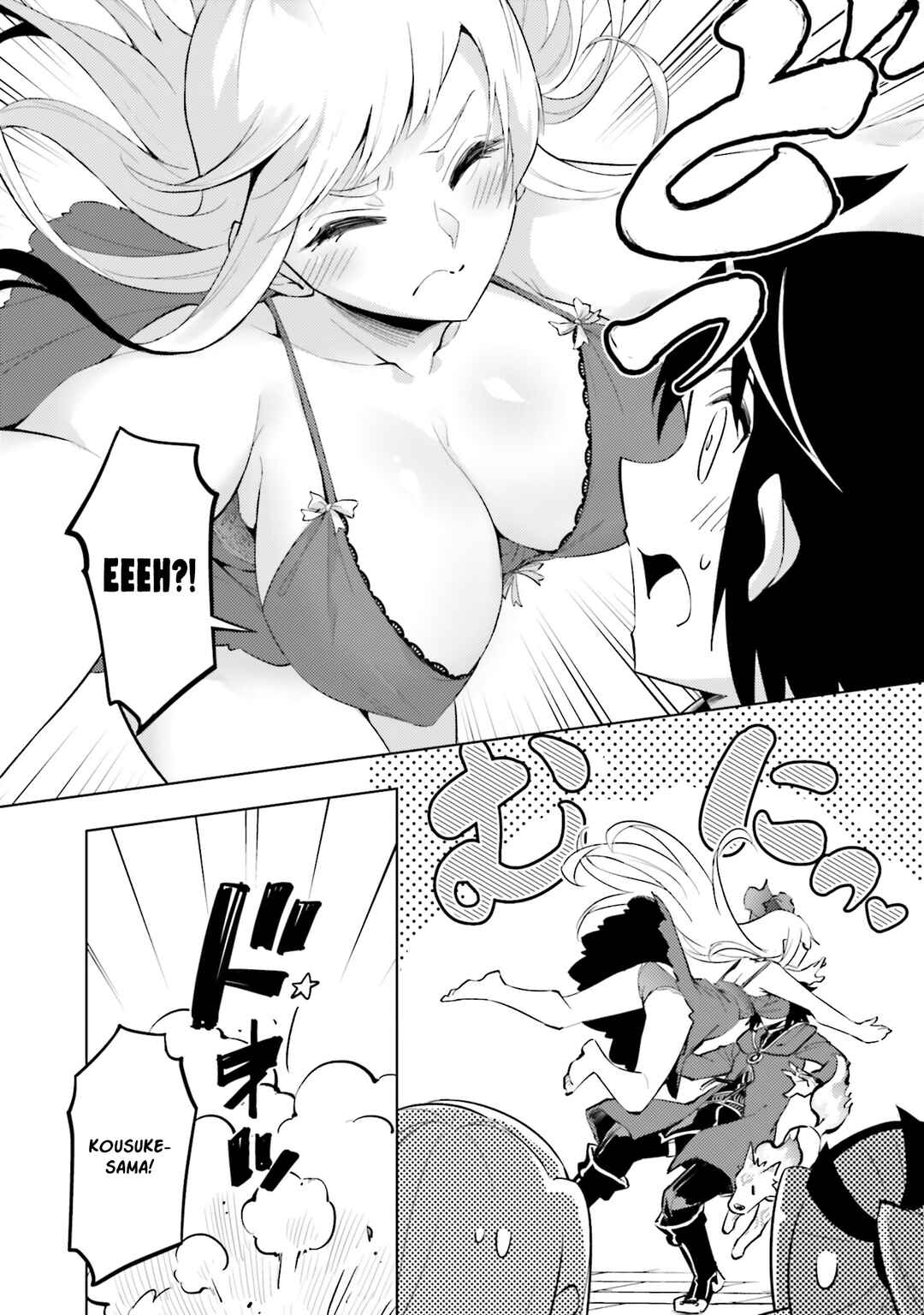 Chapter 87 - Page 3