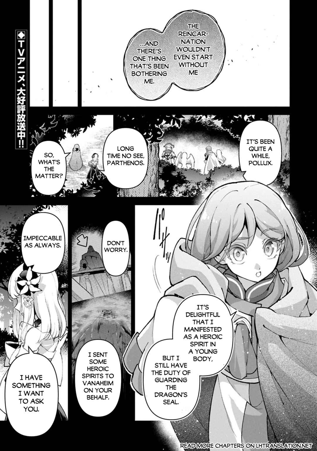 Chapter 56 - Page 2