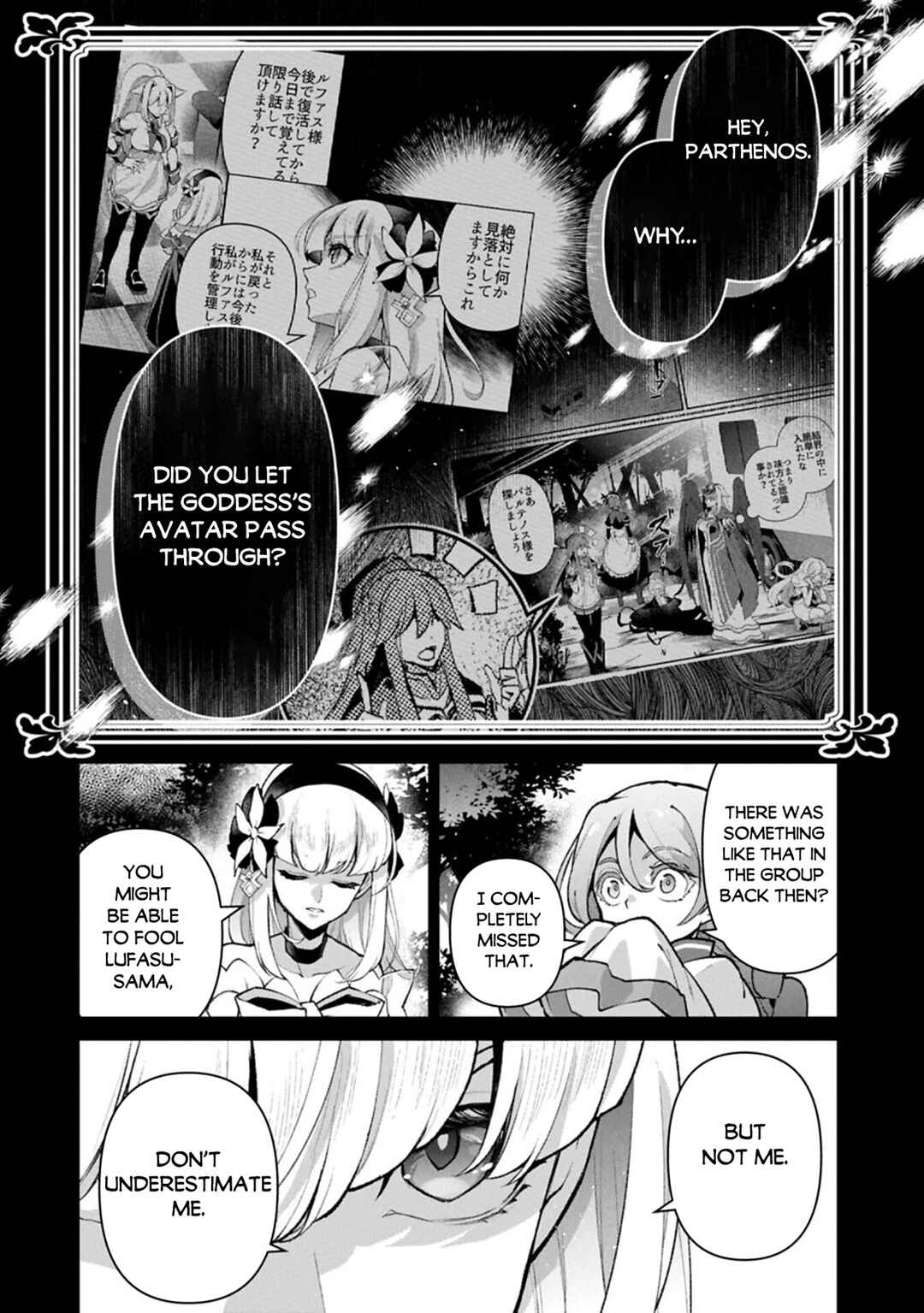 Chapter 56 - Page 3