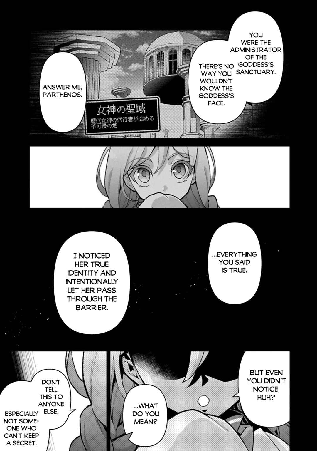 Chapter 56 - Page 4