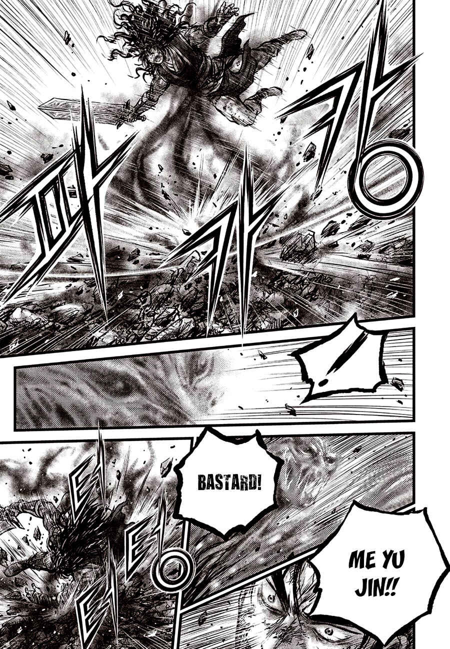 Chapter 694 - Page 15