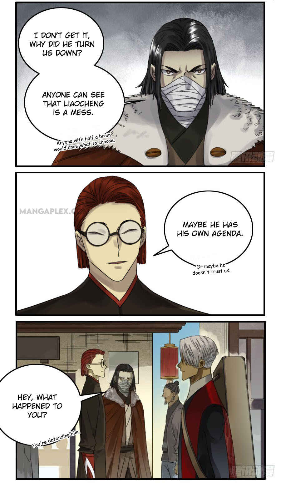 Chapter 116 - Page 16