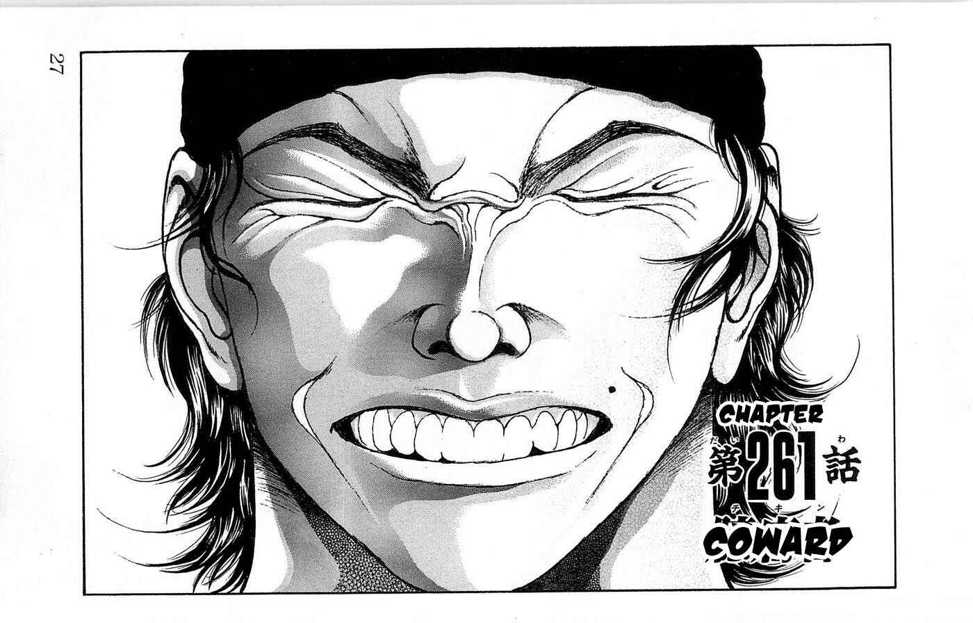 Chapter 261 - Page 1