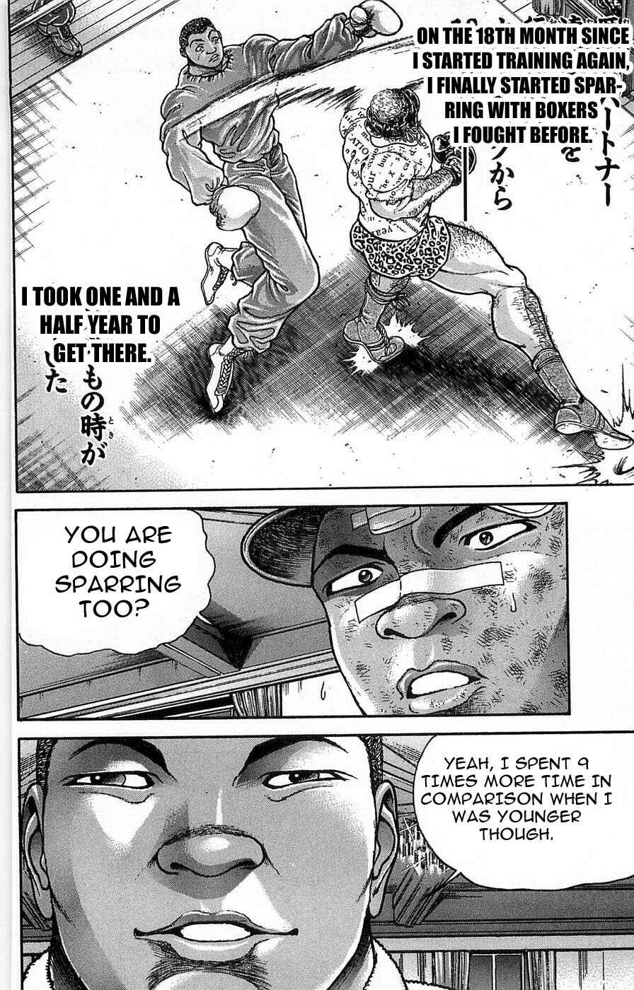 Chapter 261 - Page 8