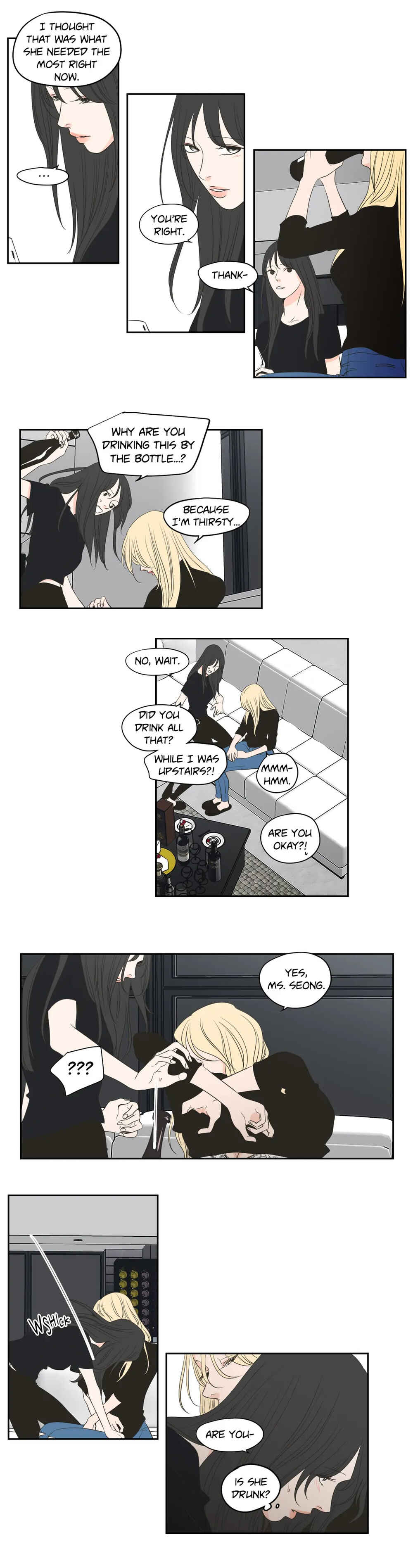 Chapter 84 - Page 8