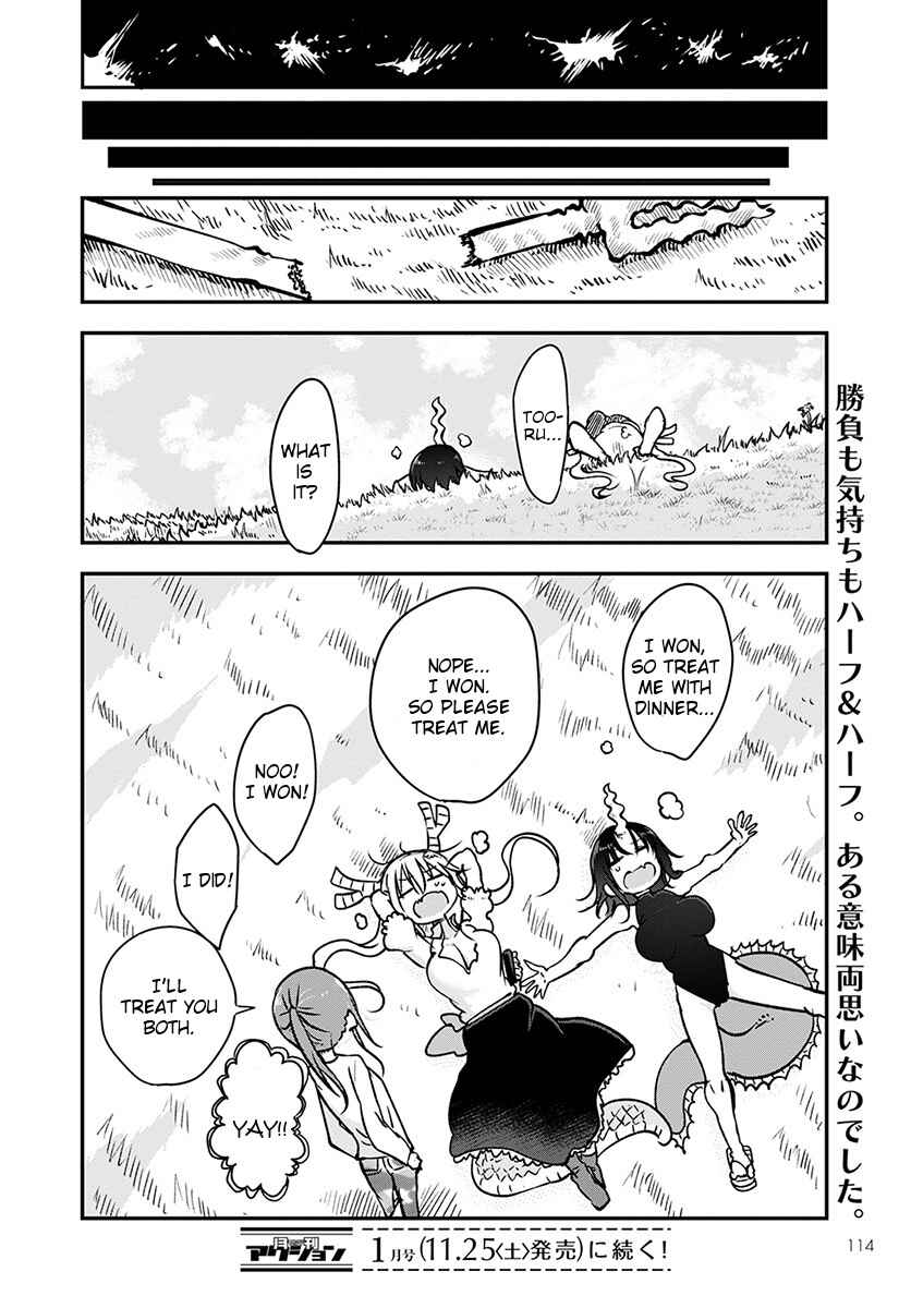 Chapter 64 - Page 14