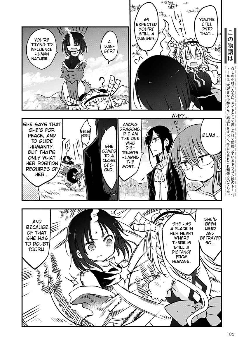 Chapter 64 - Page 6