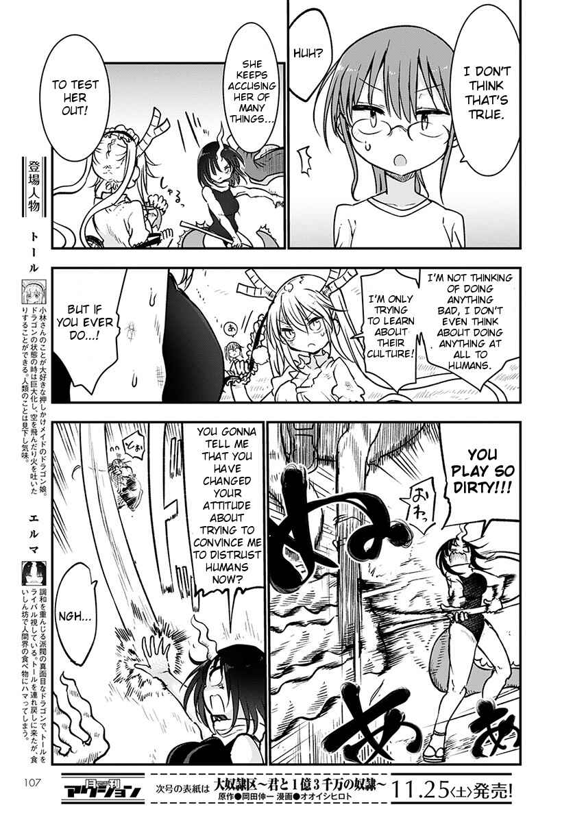 Chapter 64 - Page 7