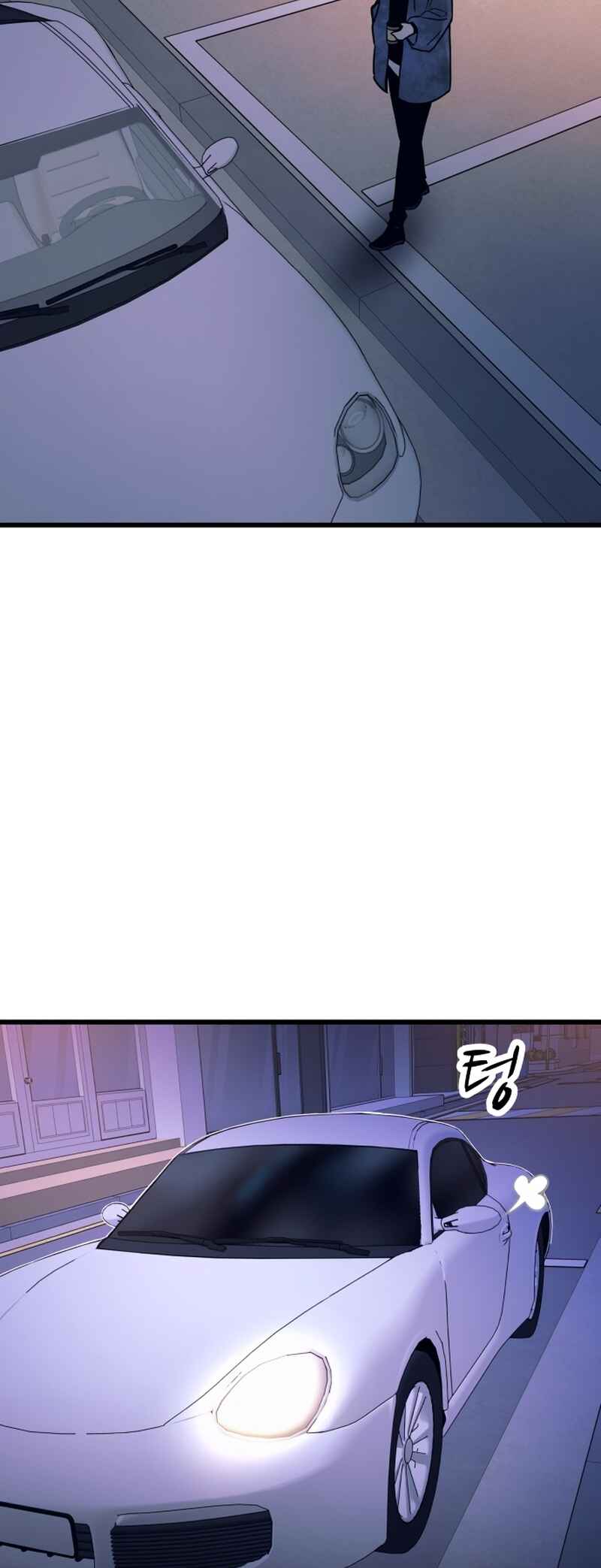 Chapter 4 - Page 38
