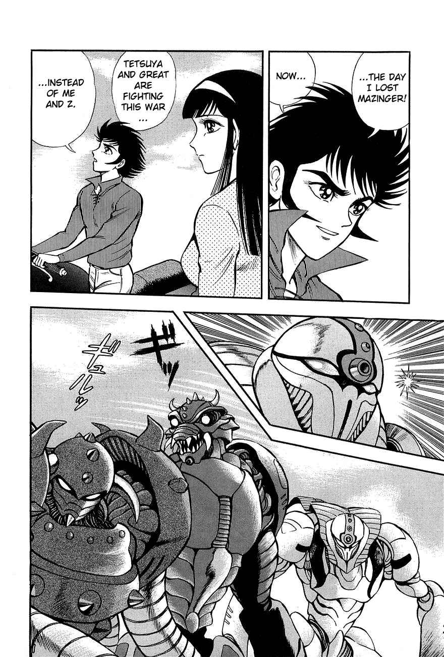Chapter Oneshot - Page 12