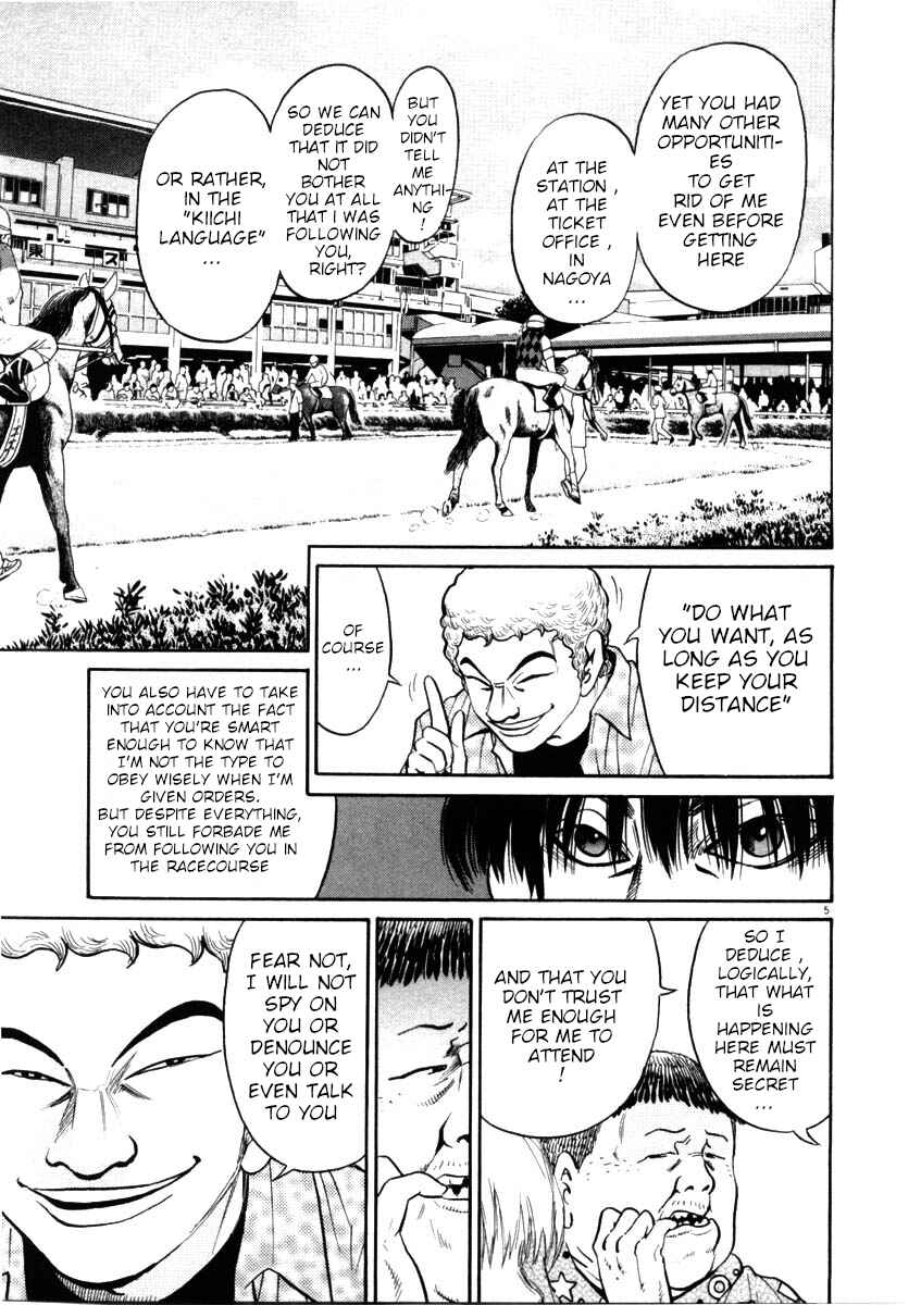 Chapter 44 - Page 5