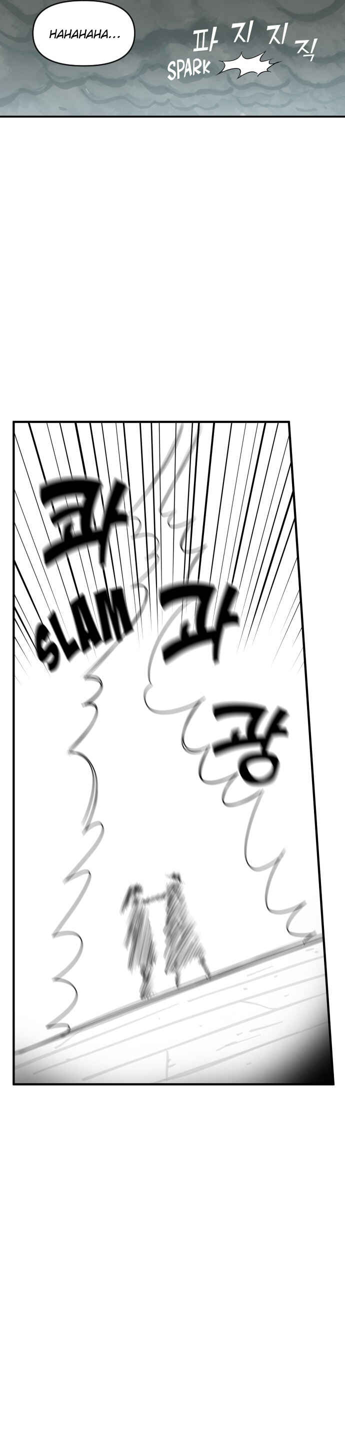 Chapter 45 - Page 12