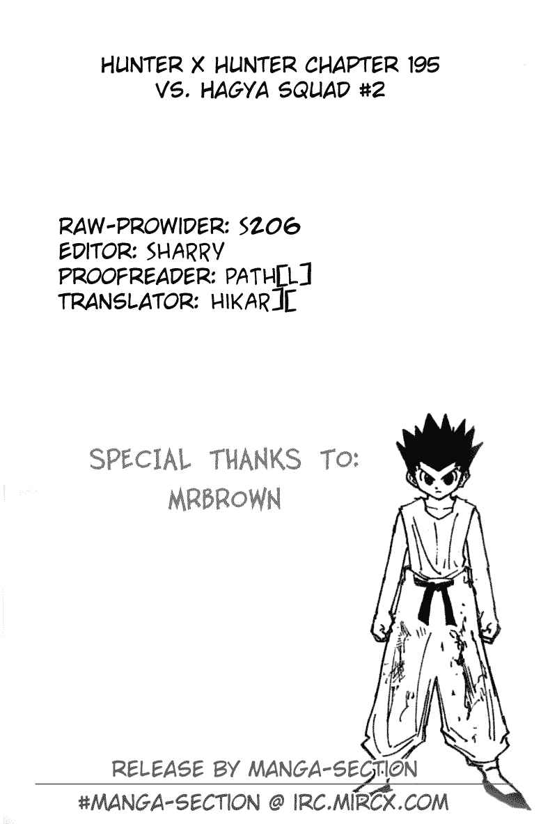 Chapter 195 - Page 15