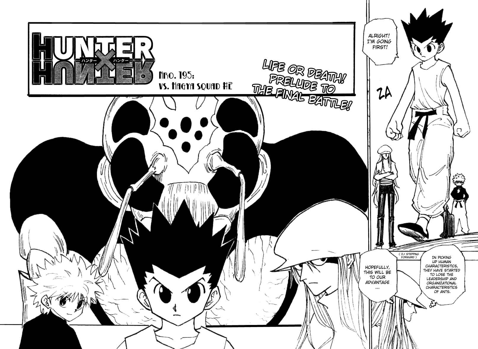 Chapter 195 - Page 2