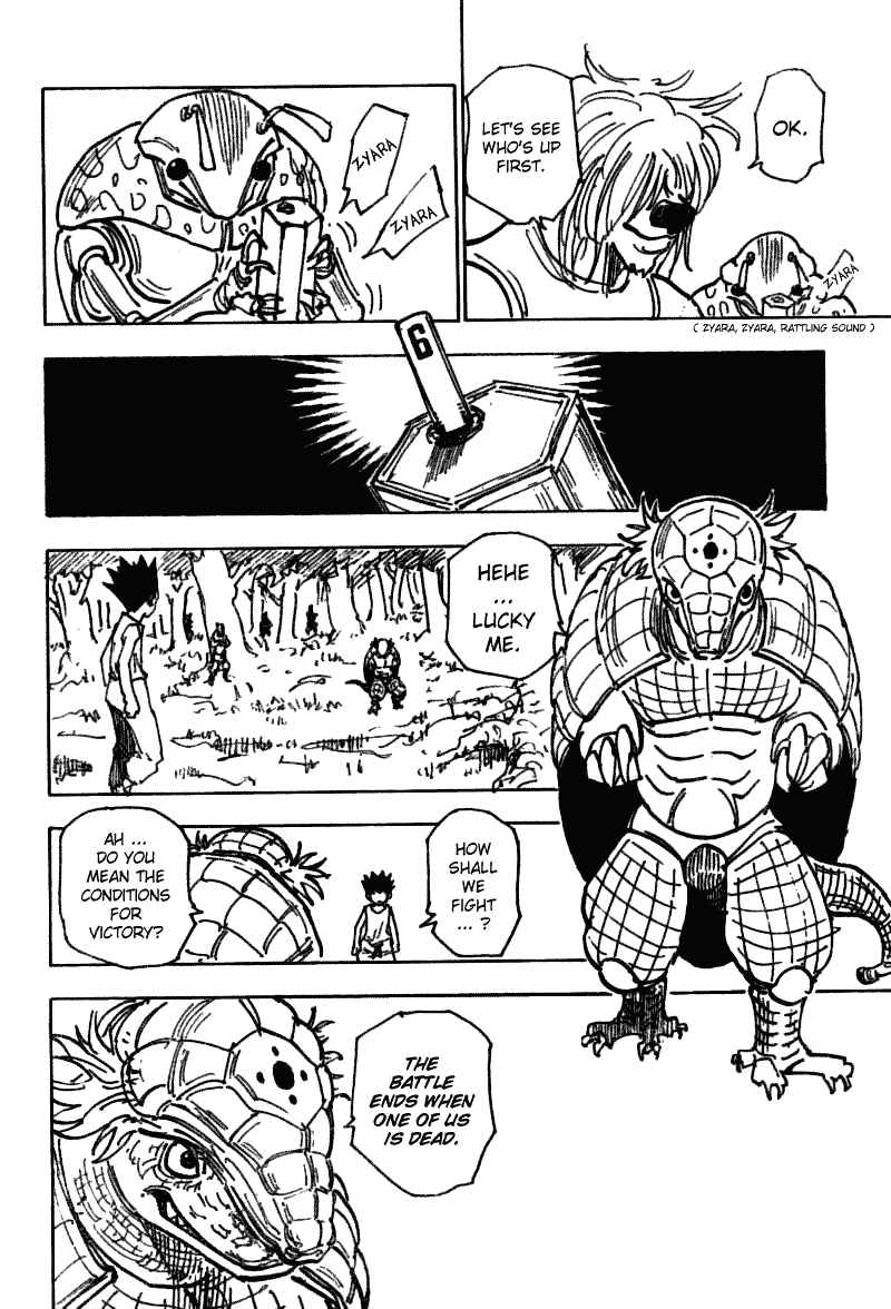 Chapter 195 - Page 3