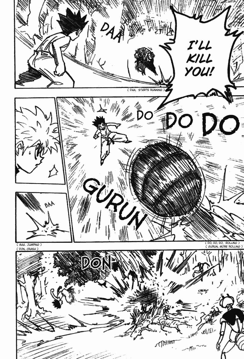 Chapter 195 - Page 5