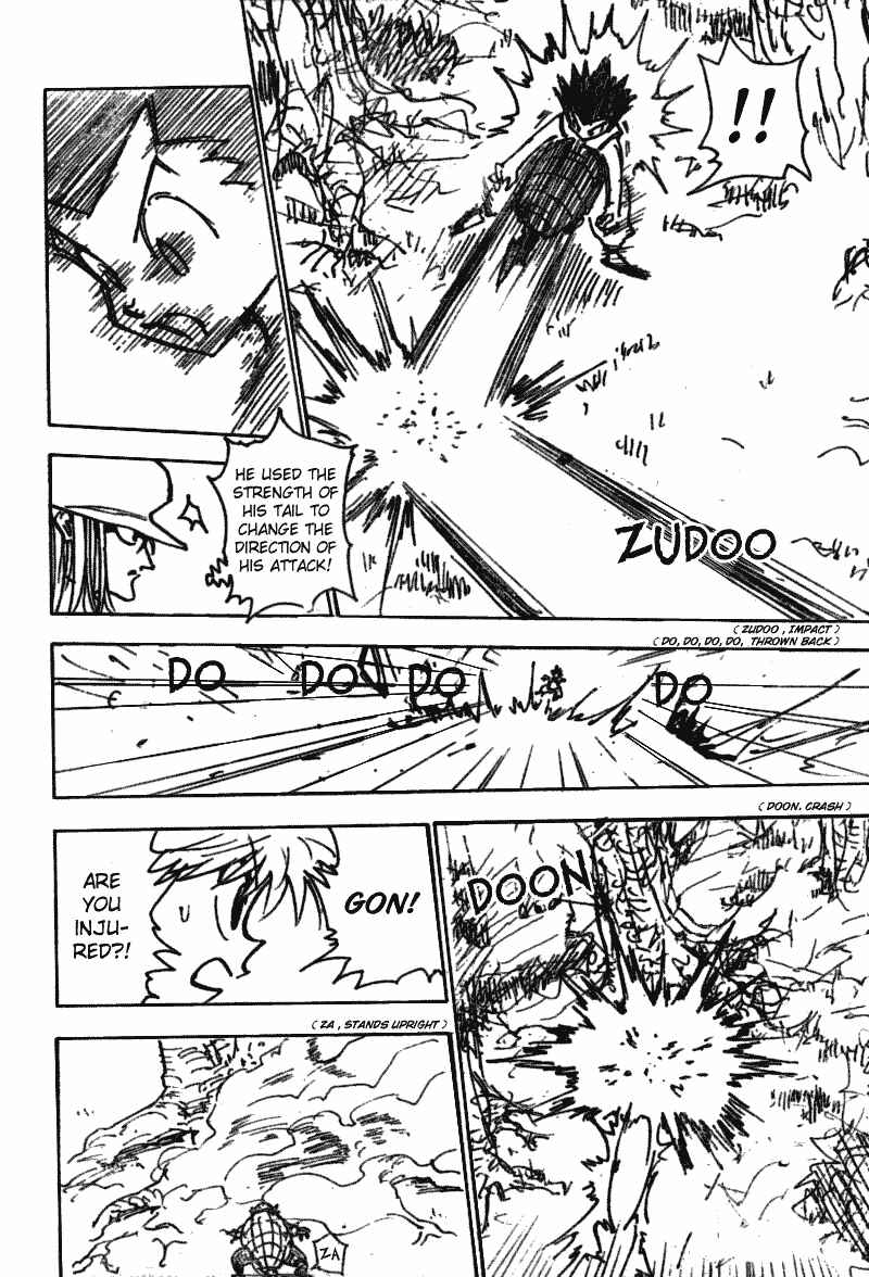 Chapter 195 - Page 7