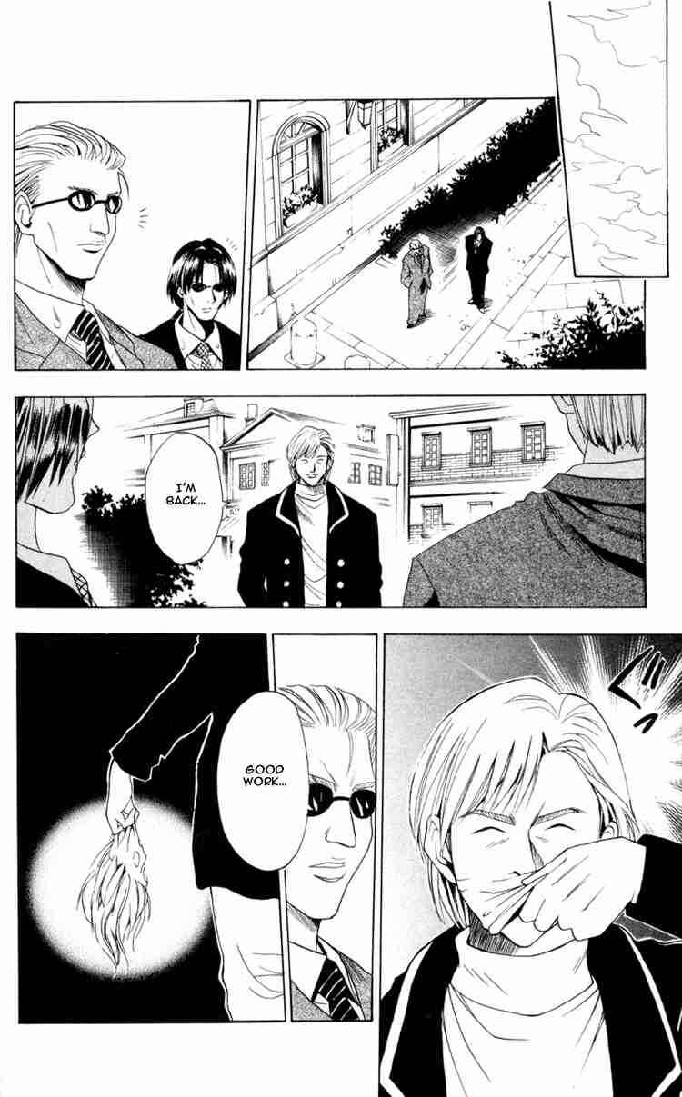 Chapter 75 - Page 12