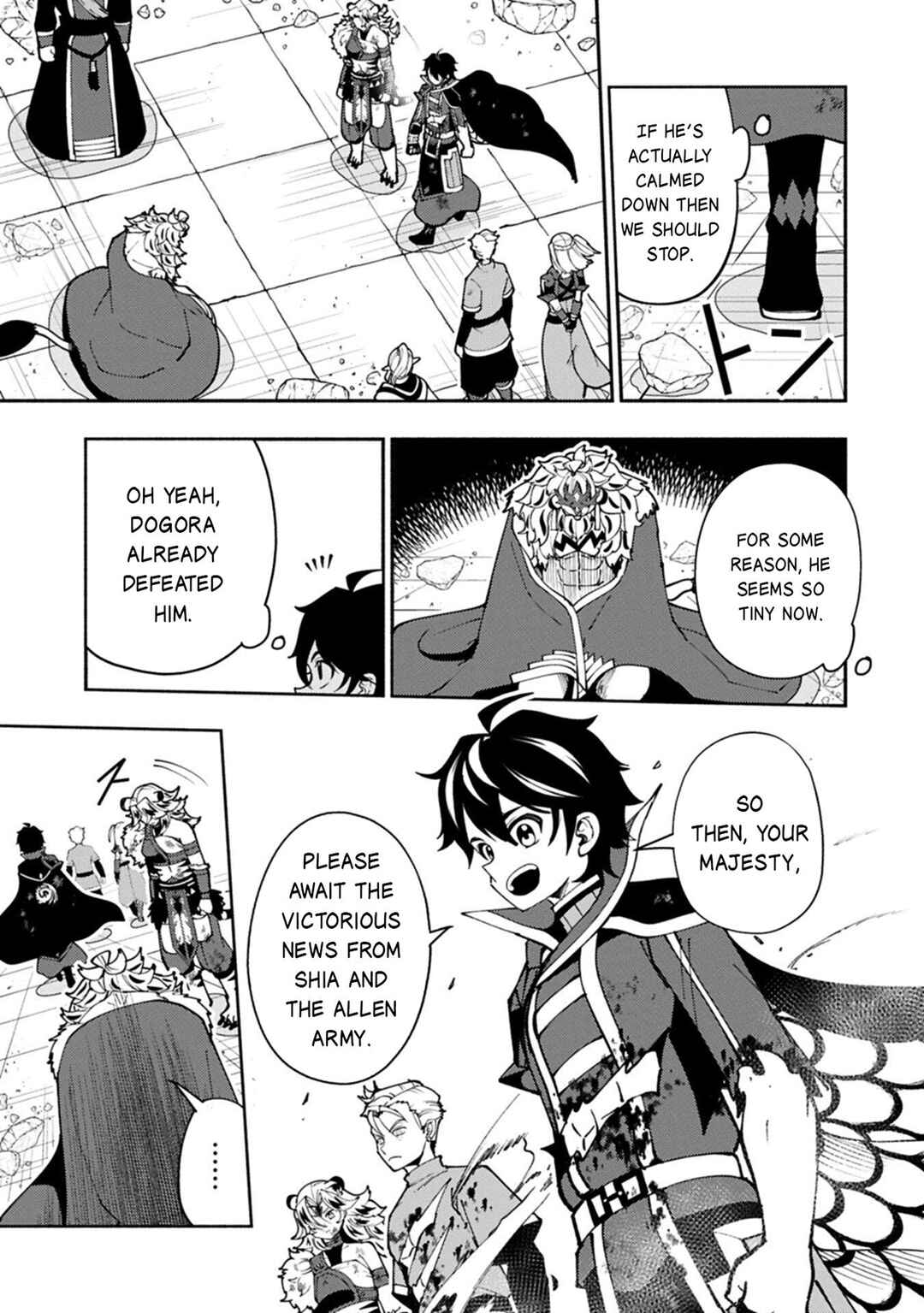 Chapter 95.1 - Page 14