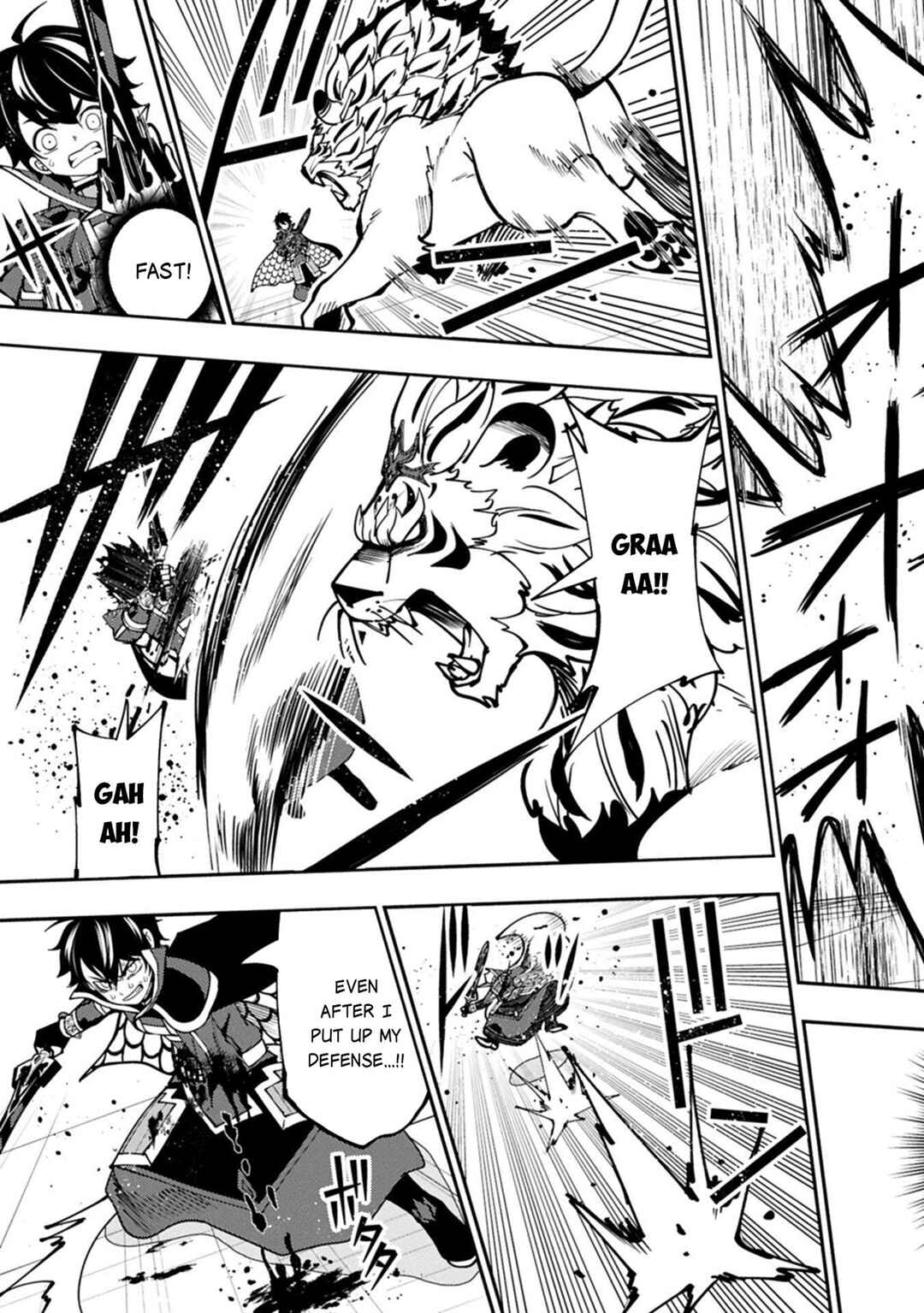 Chapter 95.1 - Page 8