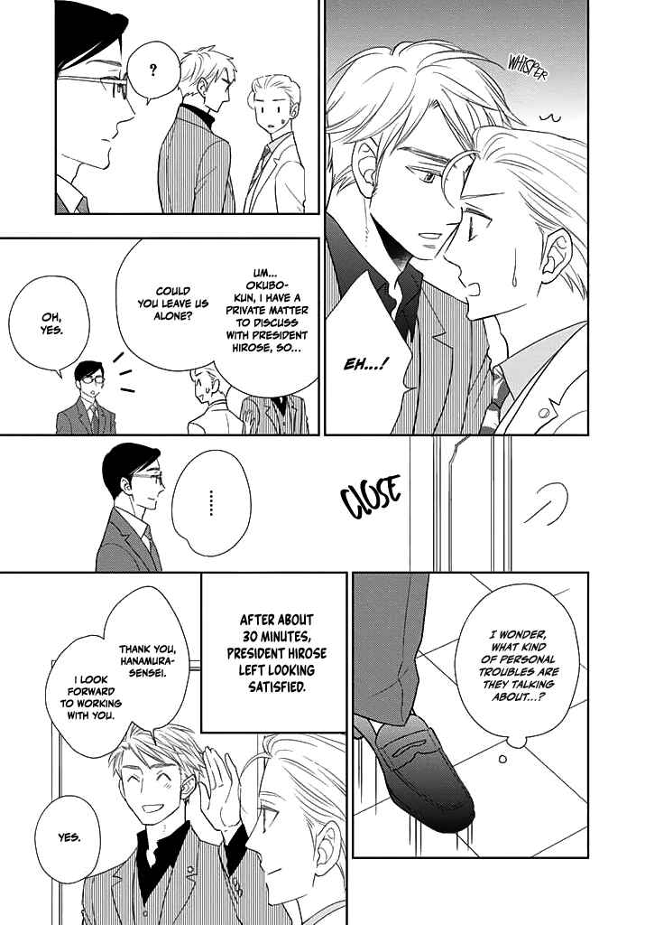 Chapter 2 - Page 14