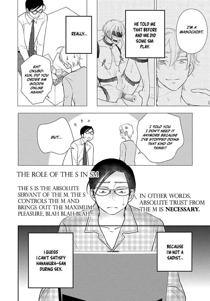 Chapter 2 - Page 9