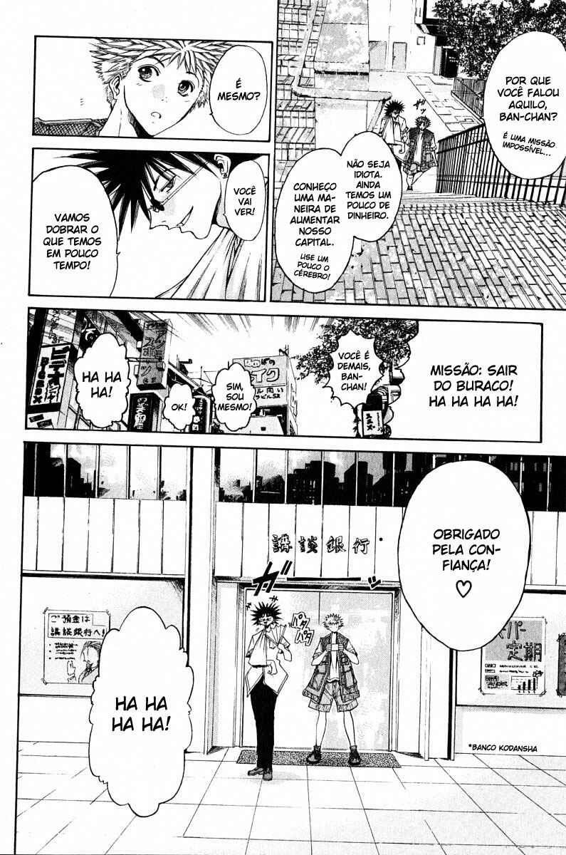 Chapter 84 - Page 8