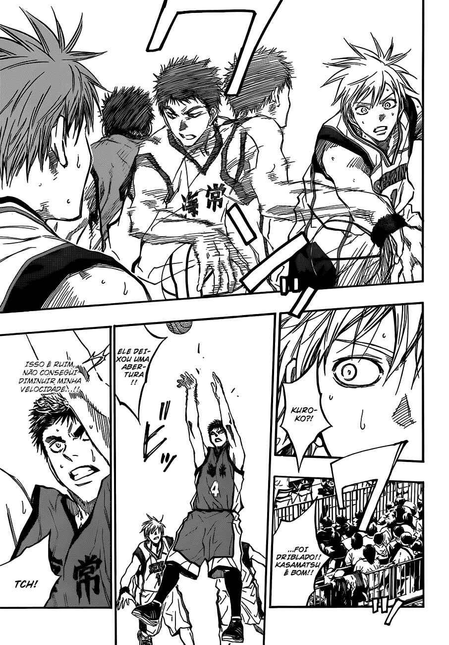 Chapter 187 - Page 12