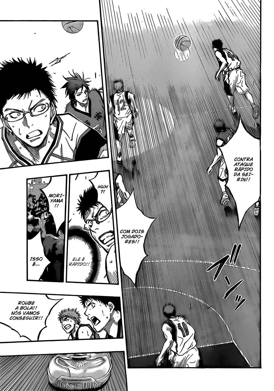 Chapter 187 - Page 18