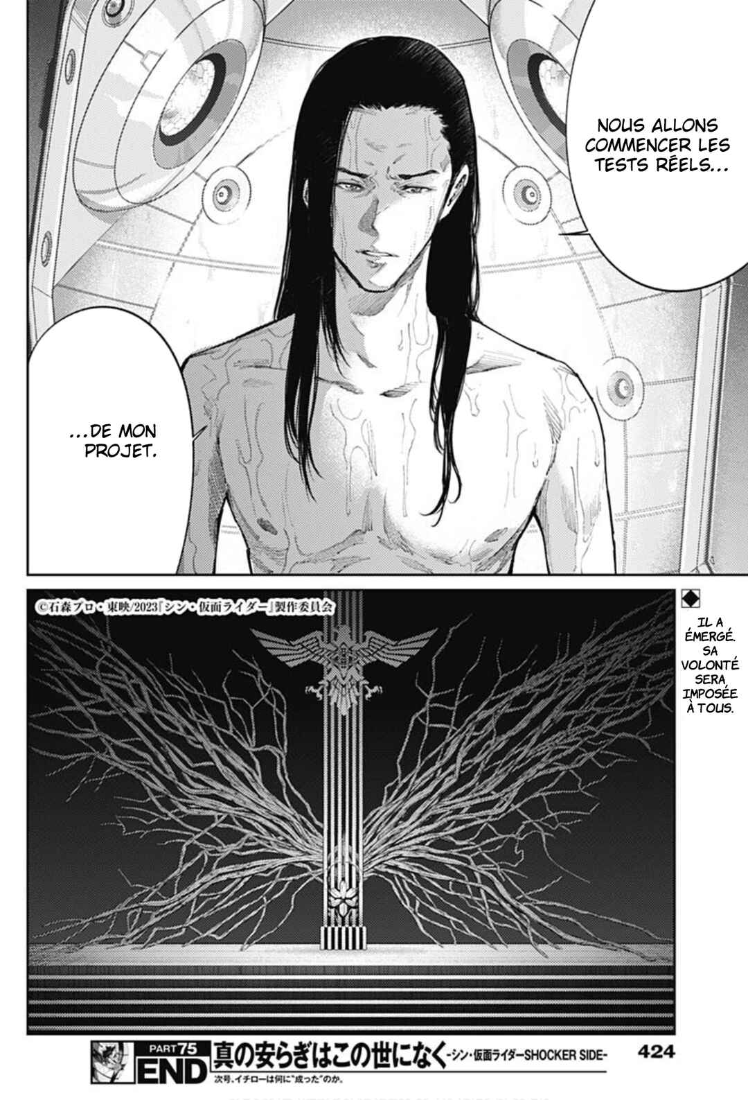 Chapter 75 - Page 19