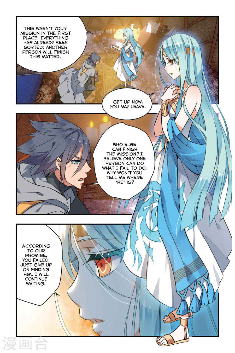 Chapter 6 - Page 17