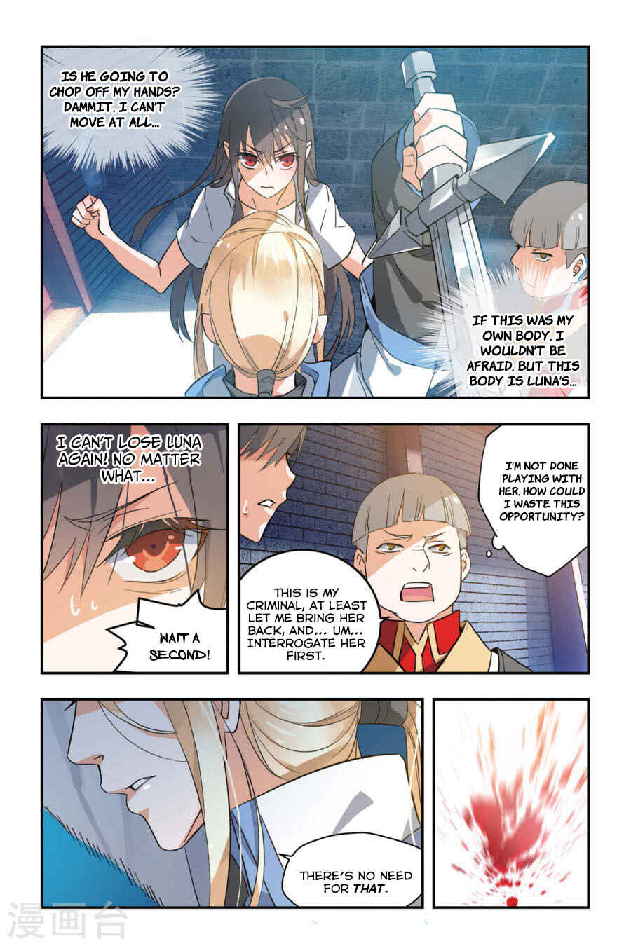 Chapter 6 - Page 2