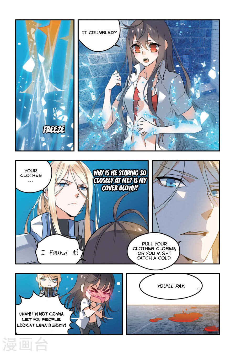 Chapter 6 - Page 4
