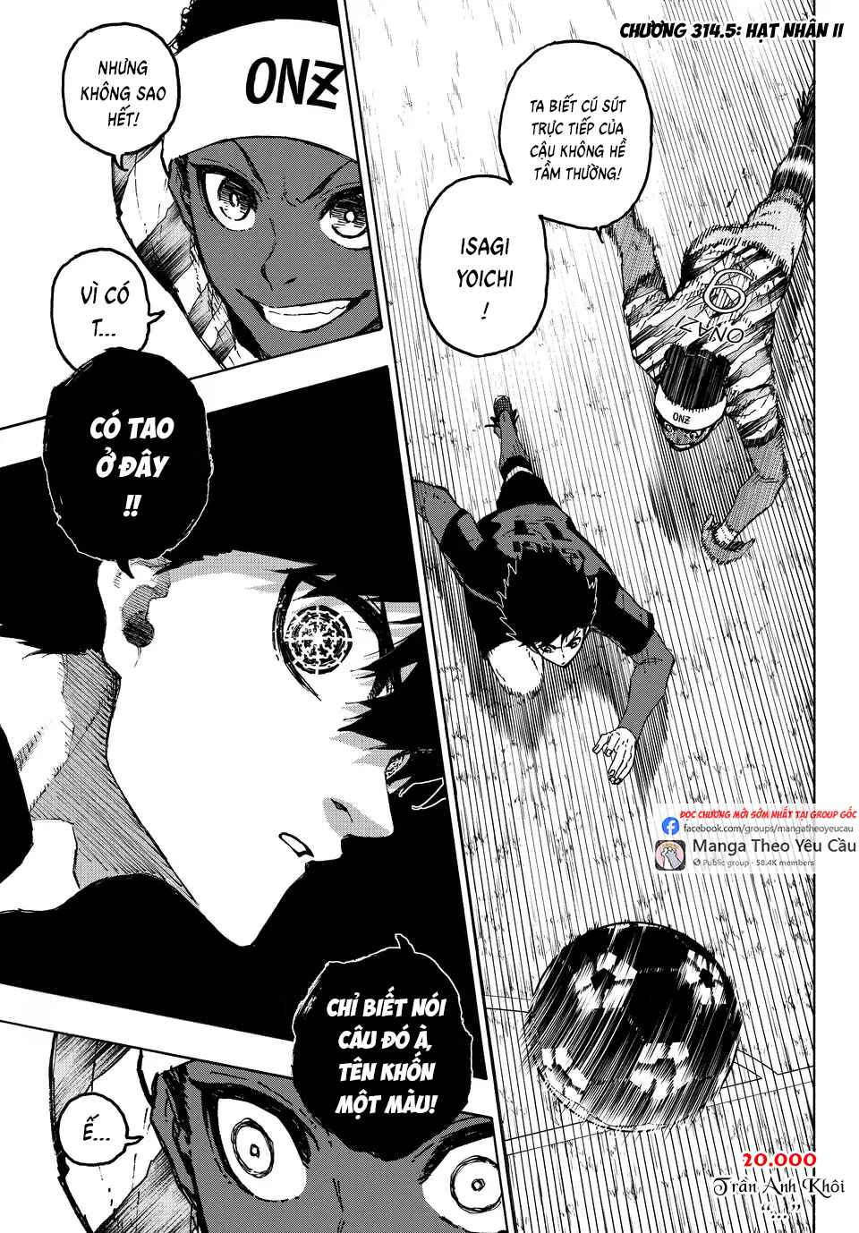 Chapter 314.2 - Page 3