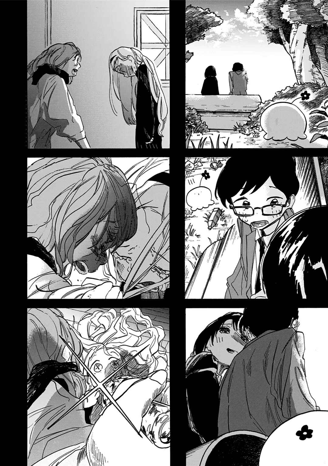 Chapter 13 - Page 4