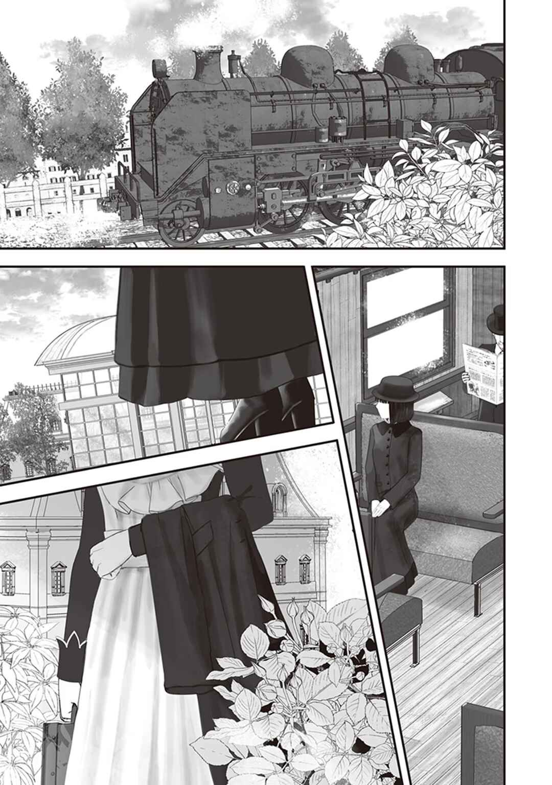 Chapter 11 - Page 20