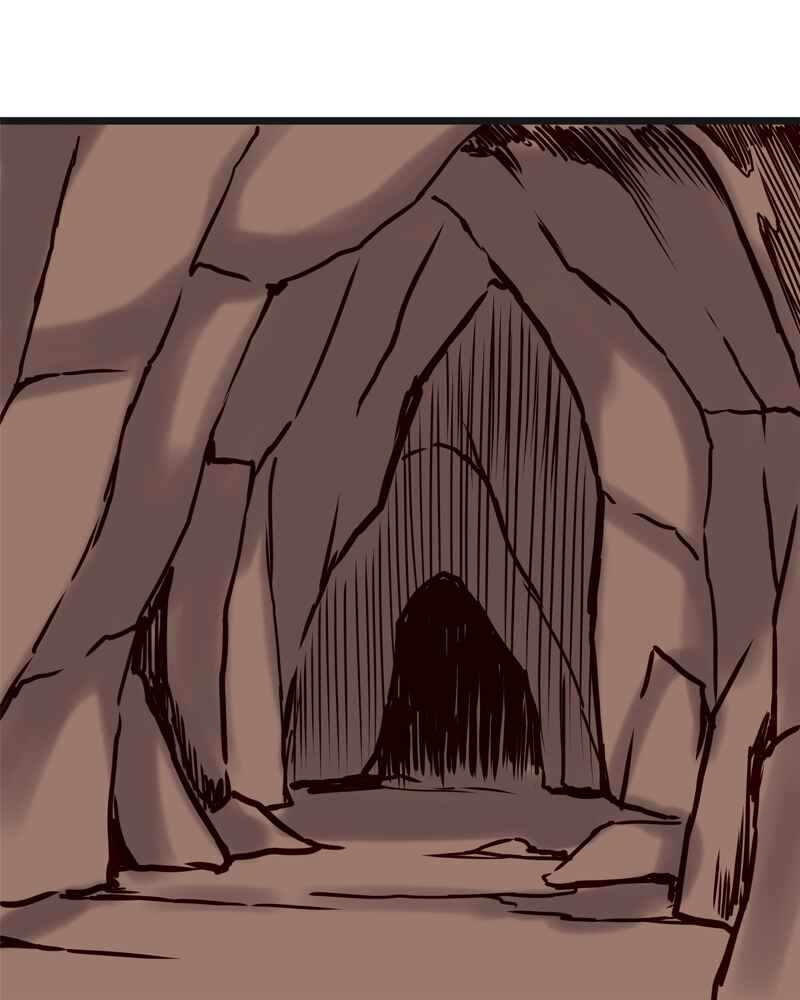 Chapter 76 - Page 11