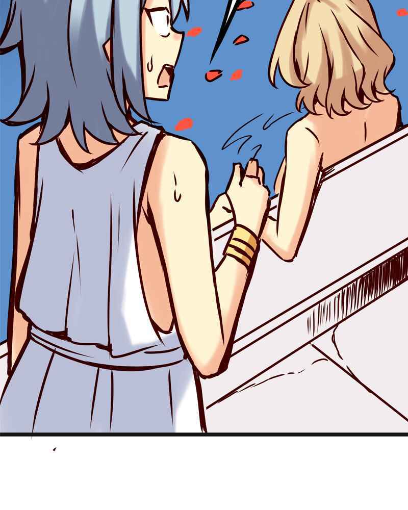 Chapter 76 - Page 31