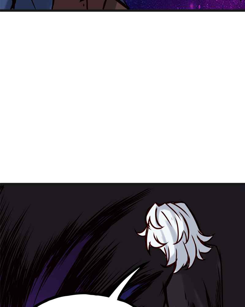 Chapter 76 - Page 7