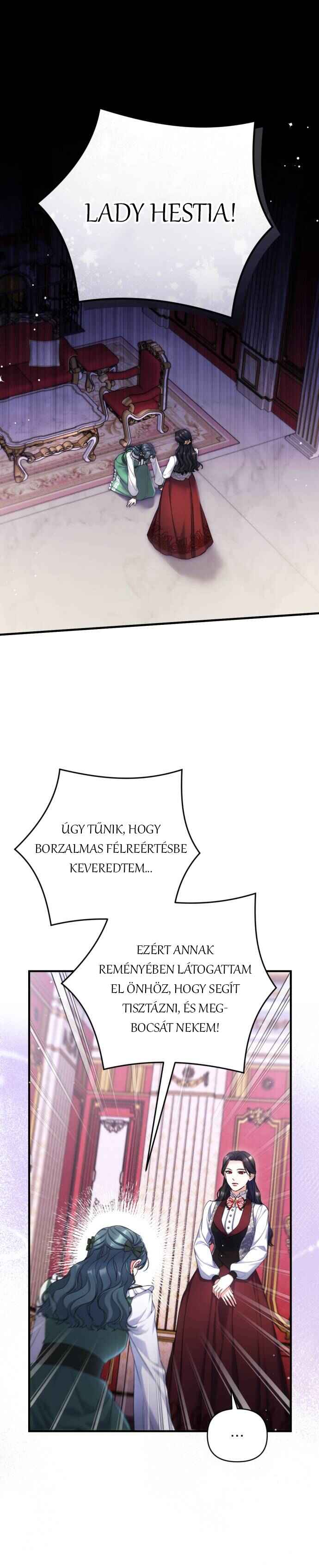 Chapter 71 - Page 1