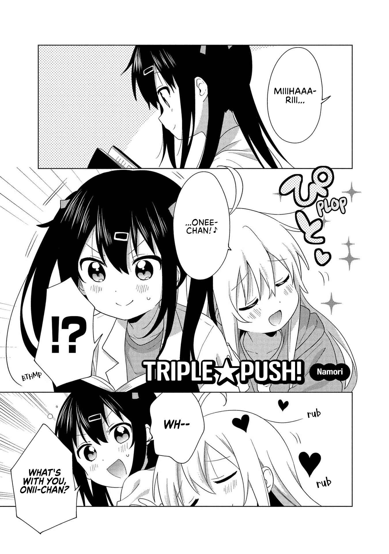 Chapter 1 - Page 1