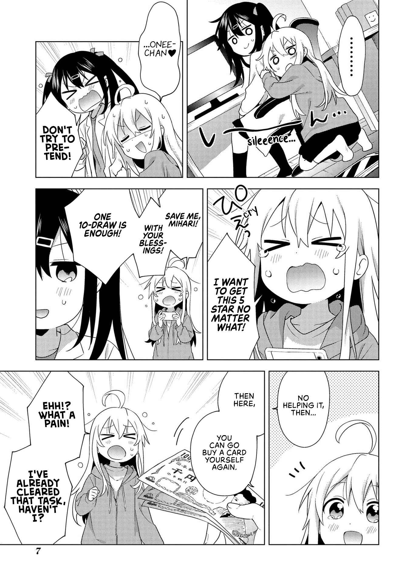 Chapter 1 - Page 3