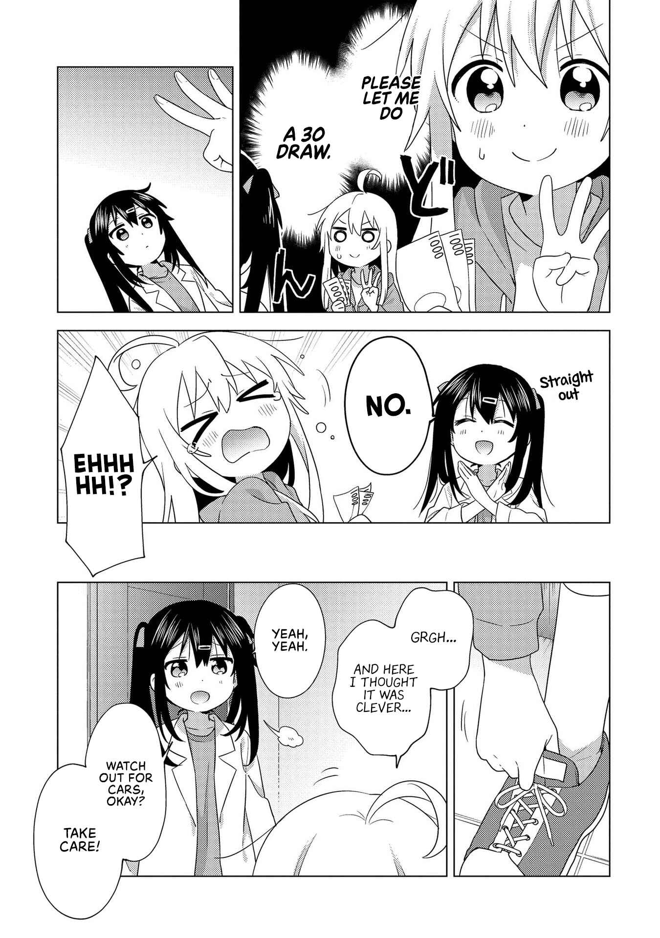 Chapter 1 - Page 5