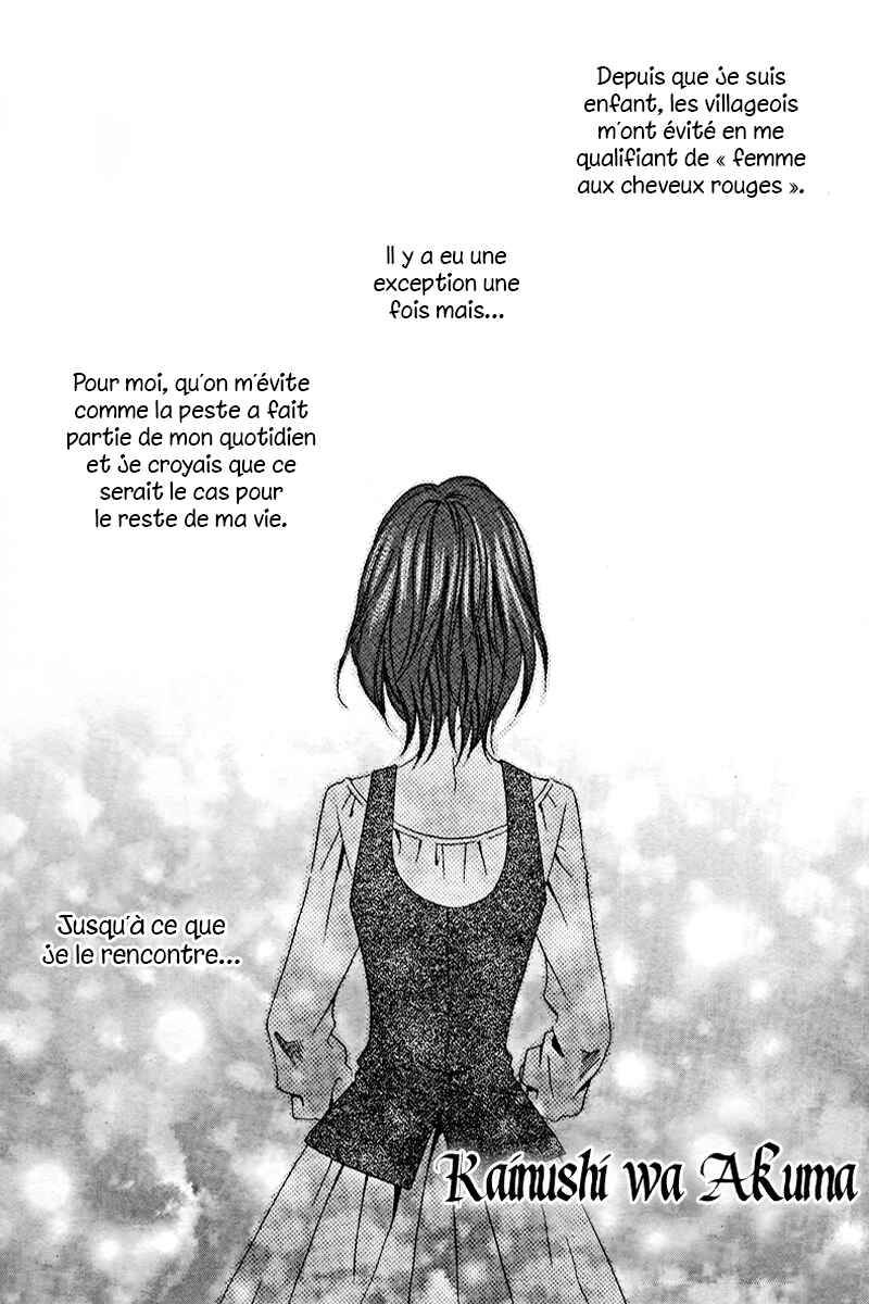 Chapter 2 - Page 2