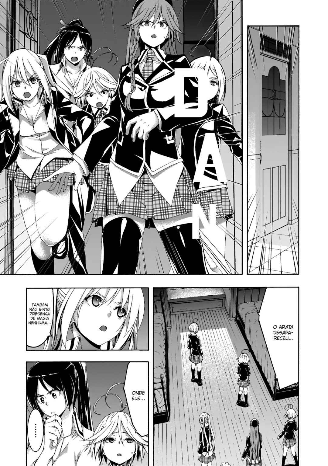 Chapter 111 - Page 4