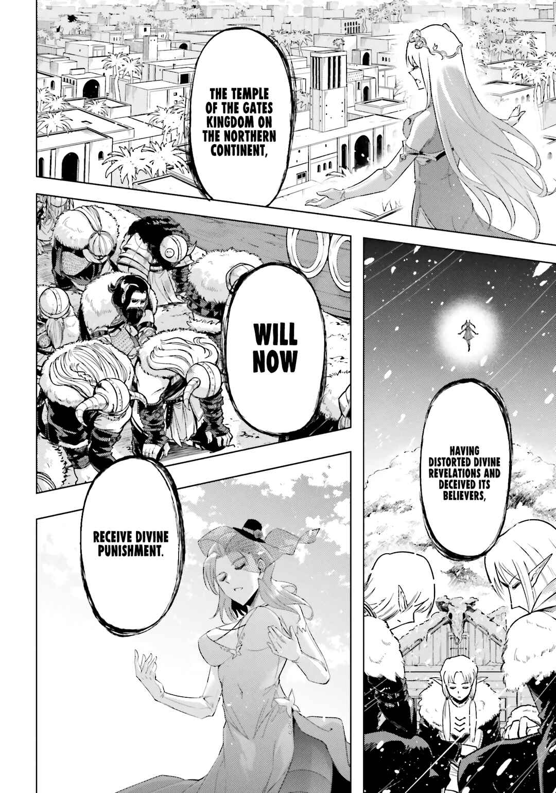 Chapter 92 - Page 17
