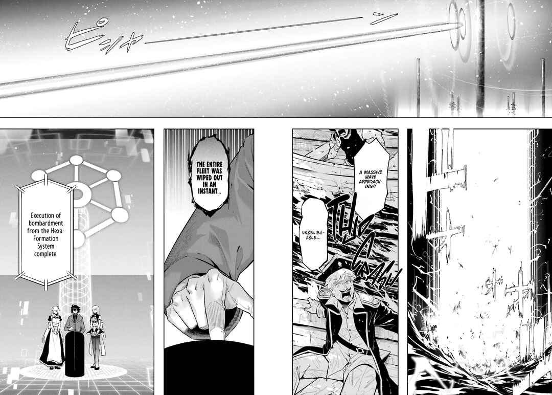 Chapter 92 - Page 21