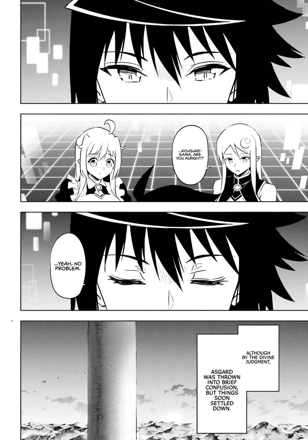Chapter 92 - Page 22